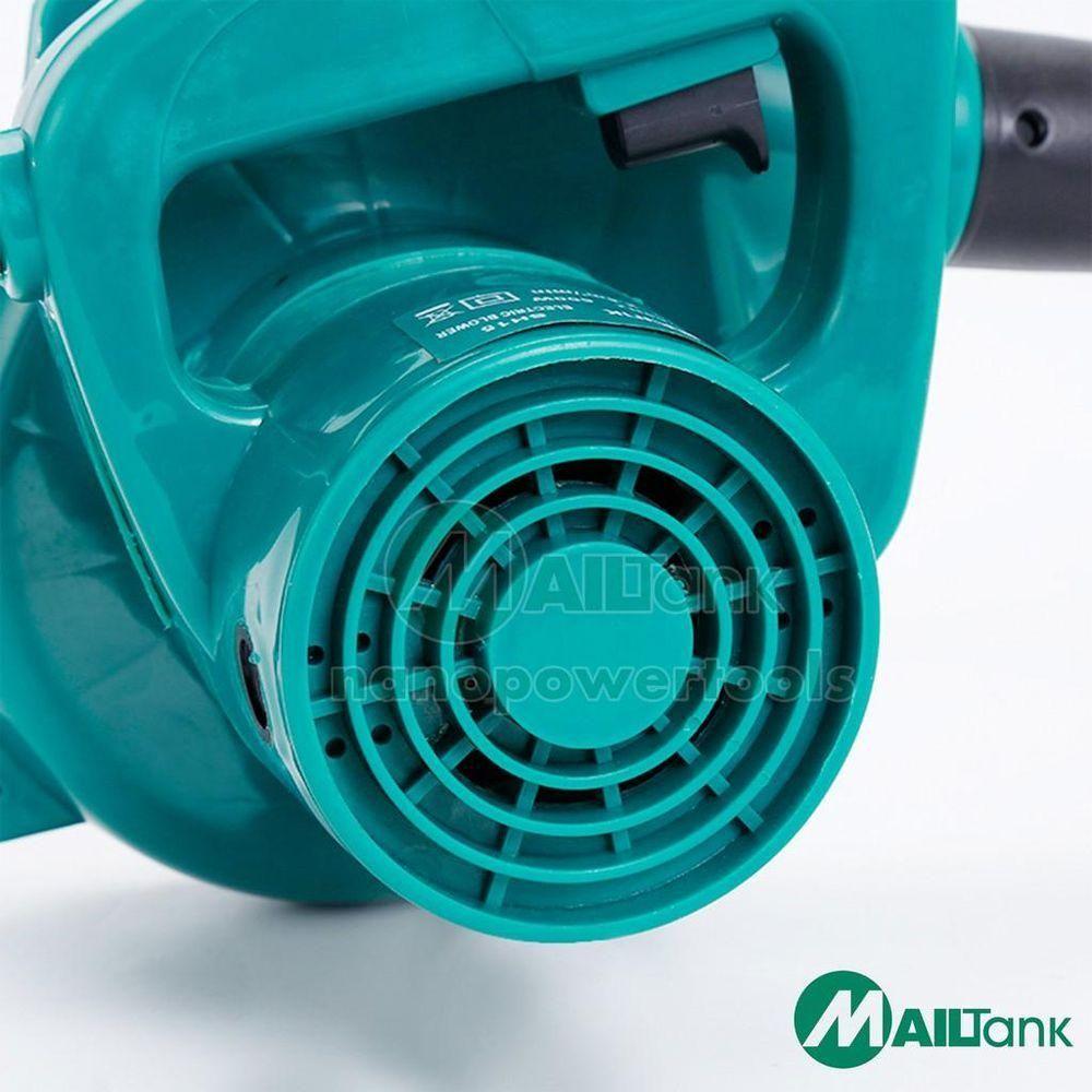 Mailtank SH15 Portable Air Blower | Mailtank by KHM Megatools Corp. Mailtank SH15 Portable Air Blower | Mailtank by KHM Megatools Corp.